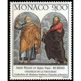 Paiement Sécurisé Timbre de collection Monaco - 2128