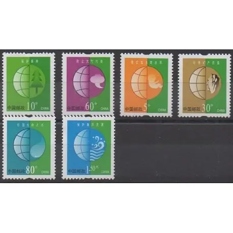 Chine - 2002 - No 3969/3970 - 3979/3982 - Environnement Certifié