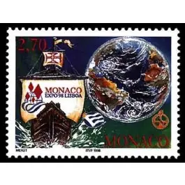 Livraison Gratuite Timbre de collection Monaco - 2159
