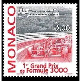 Vente Directe Timbre de collection Monaco - 2160