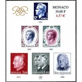 Promotion Timbre de collection Monaco - 2209