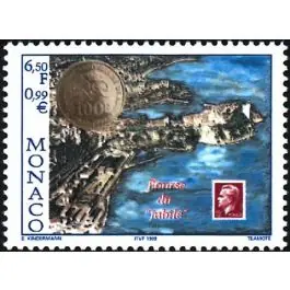 Prix Cassé Timbre de collection Monaco - 2220
