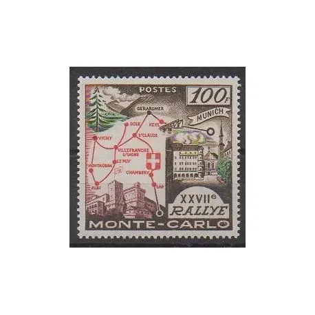 Monaco - 1958 - No 491 - Voitures Édition Limitée