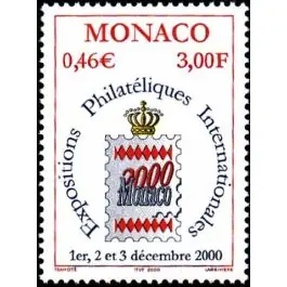 Prix Choc Timbre de collection Monaco - 2229