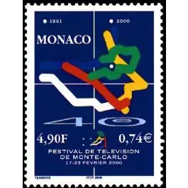 Nouvelle Collection Timbre de collection Monaco - 2231