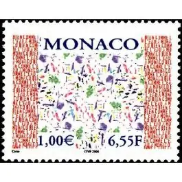 Nouvel Arrivage Timbre de collection Monaco - 2242