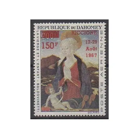 Meilleure Vente Dahomey - 1967 - No PA63 - Peinture