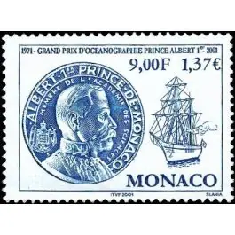 Satisfait Ou Remboursé Timbre de collection Monaco - 2307