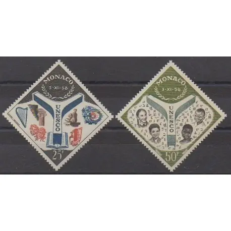 Offre Limitée Monaco - 1959 - No 511/512 - Enfance
