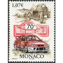 Produit De Marque Timbre de collection Monaco - 2334
