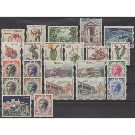 Monaco - 1960 - No 537A/550A Petit Prix