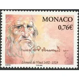 Livraison Gratuite Timbre de collection Monaco - 2343