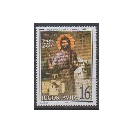 Yougoslavie - 2002 - No 2932 - Religion Jusqu’à Épuisement Des Stocks