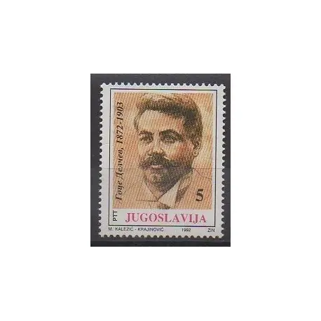 Meilleure Vente Yougoslavie - 1992 - No 2385 - Célébrités