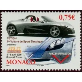 Achat Immédiat Timbre de collection Monaco - 2487