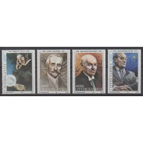 Yougoslavie - 1993 - No 2455/2458 - Célébrités Acheter Direct