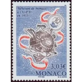 Artisanat Timbre de collection Monaco - 2498