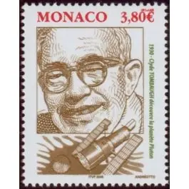 Garantie Incluse Timbre de collection Monaco - 2501