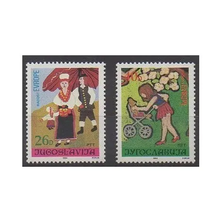 Quantité Limitée Yougoslavie - 1984 - No 1944/1945 - Dessins d'enfants - Europe