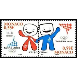 Promotion Timbre de collection Monaco - 2529A