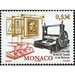 Nouveauté Timbre de collection Monaco - 2531