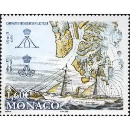 Expédition Rapide Timbre de collection Monaco - 2537