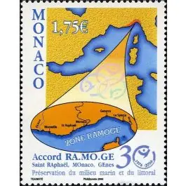 Expédition Rapide Timbre de collection Monaco - 2544