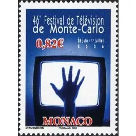 Livraison Express Timbre de collection Monaco - 2550