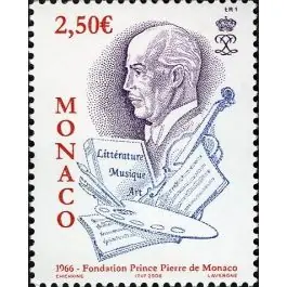 Prix Cassé Timbre de collection Monaco - 2551
