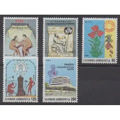 Offre Spéciale Grèce - 1992 - No 1788/1792 - Santé ou Croix-Rouge