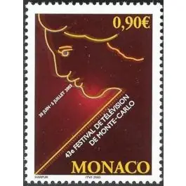 En Vogue Timbre de collection Monaco - 2396