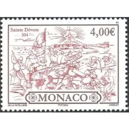 Petit Prix Timbre de collection Monaco - 2422