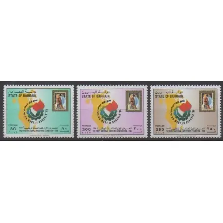 Bahreïn - 1995 - No 548/550 Meilleure Qualité
