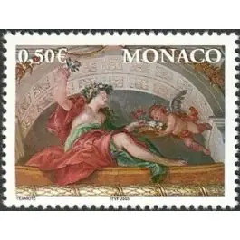 Prix Choc Timbre de collection Monaco - 2373