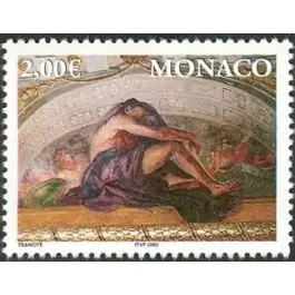 Promotion Timbre de collection Monaco - 2376