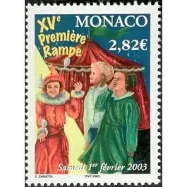 Offre Spéciale Timbre de collection Monaco - 2383