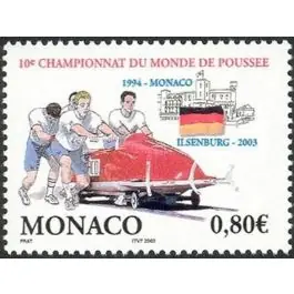 Offre Spéciale Timbre de collection Monaco - 2385