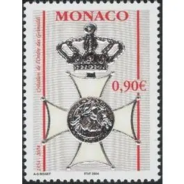 Petit Prix Timbre de collection Monaco - 2441