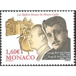 Produit De Marque Timbre de collection Monaco - 2446