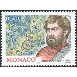 Usine Directe Timbre de collection Monaco - 2451