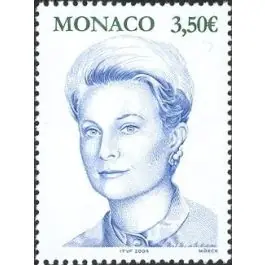 Prix Cassé Timbre de collection Monaco - 2458
