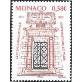 Populaire Timbre de collection Monaco - 2470