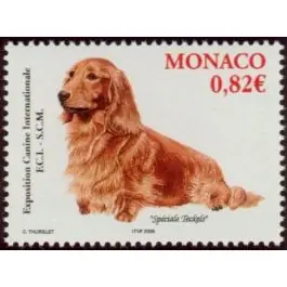 Nouveauté Timbre de collection Monaco - 2481
