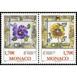 Premium Timbre de collection Monaco - 2575A