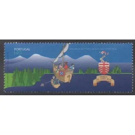 Portugal - 1996 - No 2104 - Célébrités Offre Spéciale