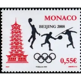 Expédié Aujourd’hui Timbre de collection Monaco - 2627