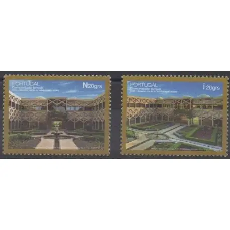 Pas Cher Portugal - 2007 - No 3231/3232 - Parcs et jardins