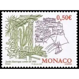 Dernière Chance Timbre de collection Monaco - 2630
