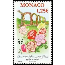 Premium Timbre de collection Monaco - 2662