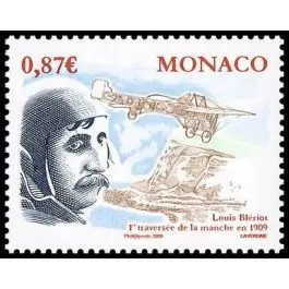 Marque Timbre de collection Monaco - 2665